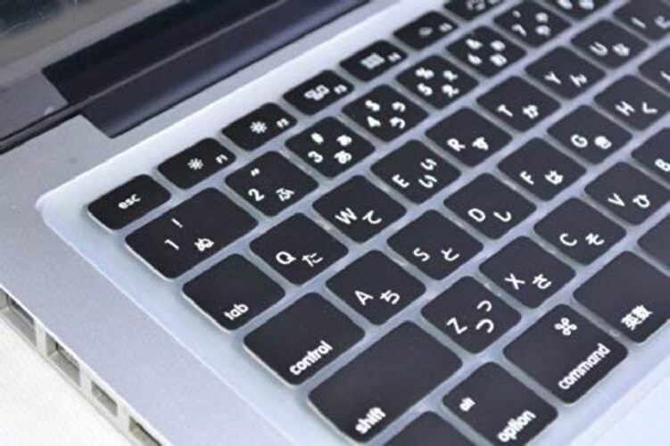 キーボードカバーの掃除方法