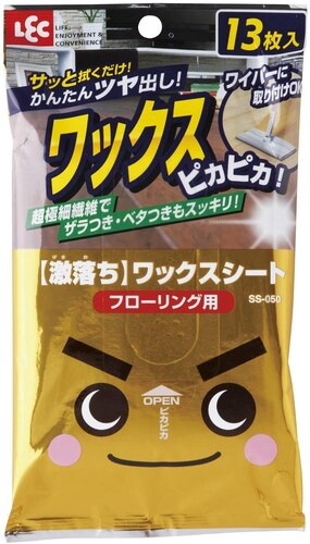 種類|使いやすい3タイプから選ぶ