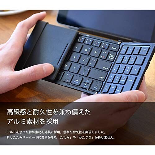 ▼アルミは少しの衝撃では壊れない耐久性