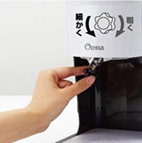 刃の調節|氷の削り具合を設定できるものならお好みの食感に!