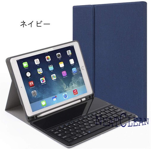 ▼キーボードタイプはパソコン感覚で使えて便利
