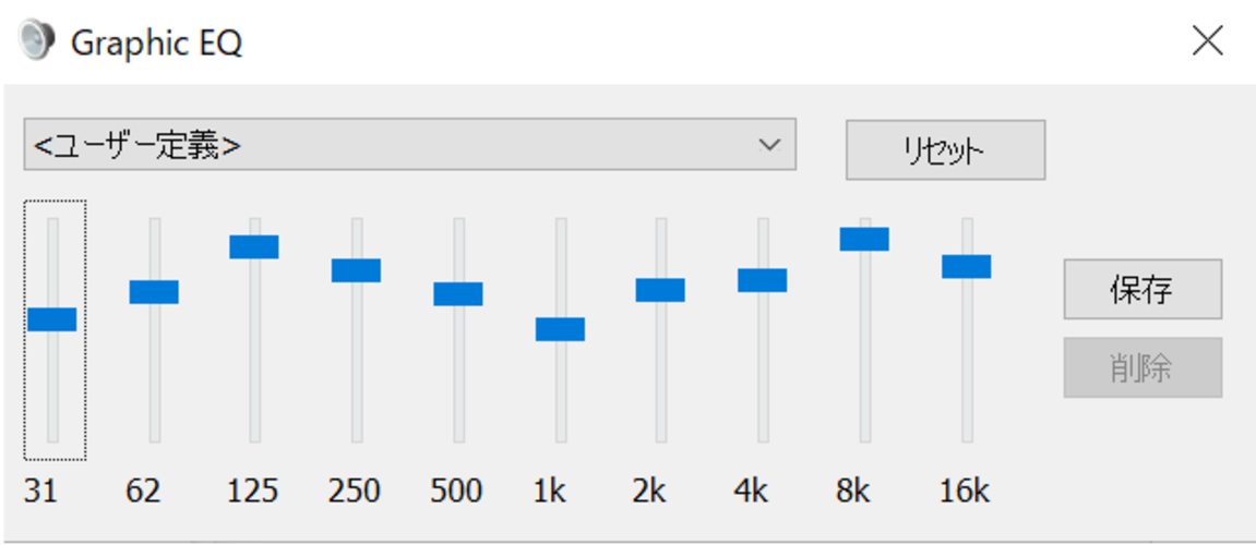 カーオーディオのおすすめランキング15選 Bluetooth対応や人気メーカーなども紹介 Best One ベストワン