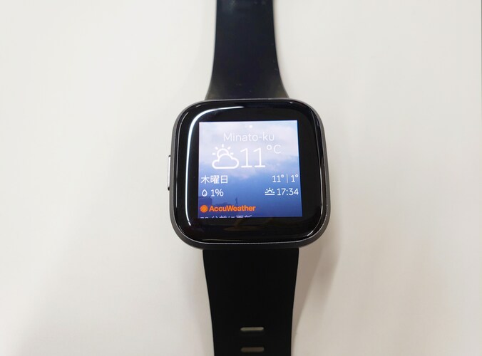 ・スマホと連携させると操作できる機能