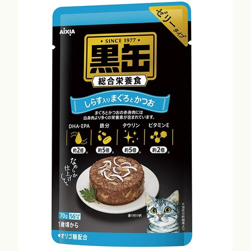 猫用ウェットフードのおすすめランキング30選 総合栄養食や安全な無添加が人気 最適な量や頻度も解説 Best One ベストワン