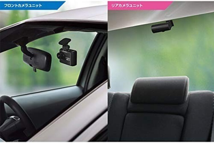 メリット1|同時に2カ所の録画が可能!