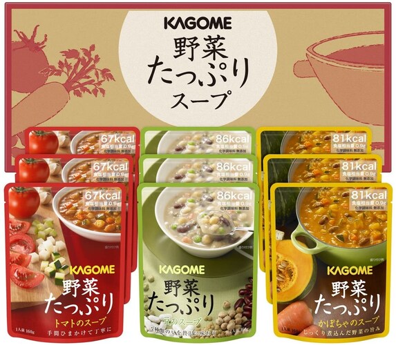 ・健康メニュー