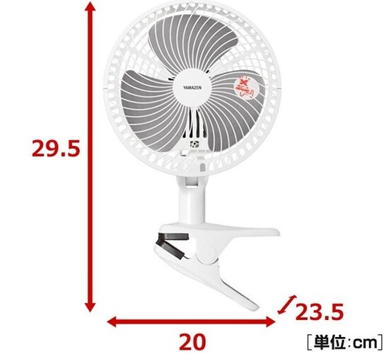 サイズ|23cm、18cmが人気!大型のものだと30cmも!