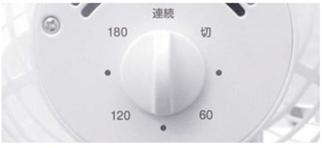 ■タイマー機能