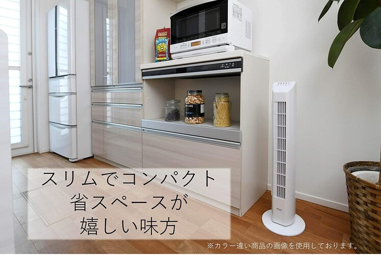 タワーファンの特徴