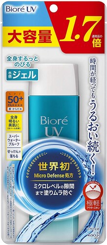 ジェルタイプ|べたつきが苦手な方に!塗り直しも簡単