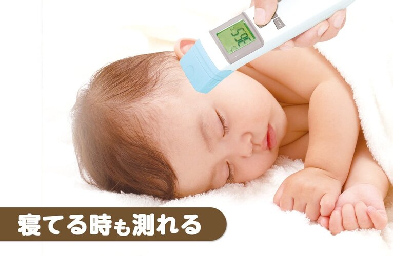 ・おでこ、額|非接触式体温計