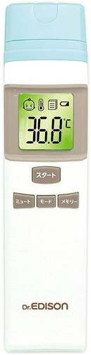ディスプレイ|大きくバックライト付きが◎