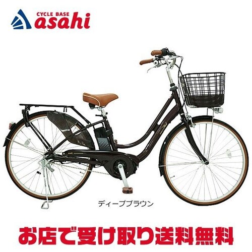 サイクルベースあさひ