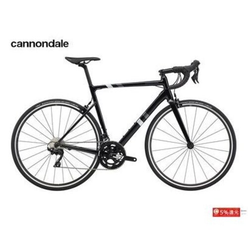 4.アルミフレームが有名!Cannondale(キャノンデール)