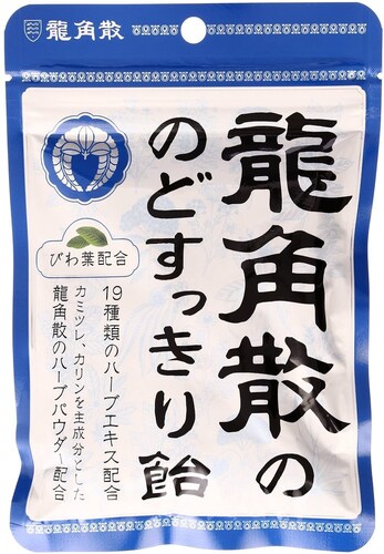 のど飴おすすめランキング25選 ハーブやはちみつなど種類別に比較 Best One ベストワン