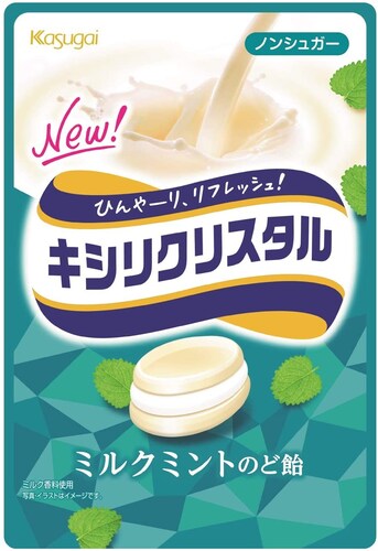 爽快感|スッキリしたものが好みならメントールやハーブ入り