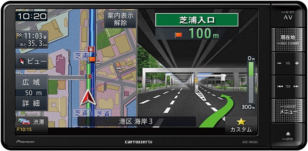 カロッツェリア(パイオニア)