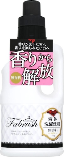 洗濯洗剤と柔軟剤の組み合わせ用途別おすすめ10パターン Best One ベストワン