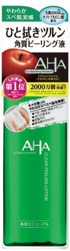 ・角質除去成分でポツポツ毛穴もすっきり
