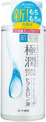 ・ポンプタイプ