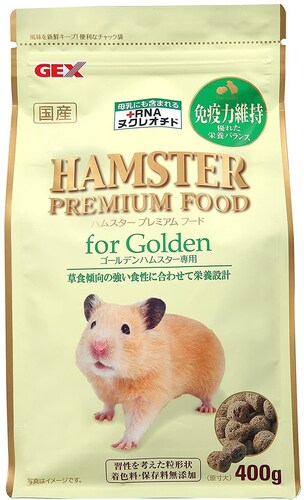 大きさ|体格に合った食べやすいサイズを与える