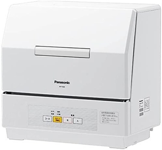▼据え置き型:ホースが届けば設置可能、価格も安めが多い