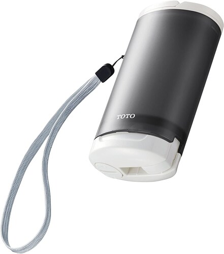 1.電動式の携帯ウォシュレット
