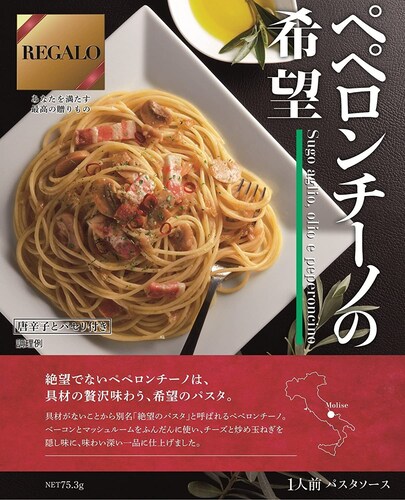 ▼オイル:オリーブオイルであっさりした味わい
