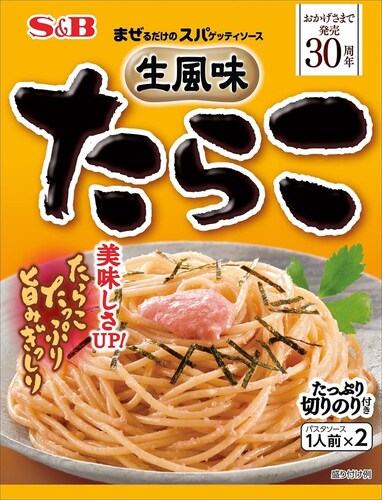 ▼和風:明太子や醤油味がメイン