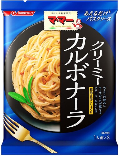 カルボナーラソースで作る簡単オイスターチャウダー