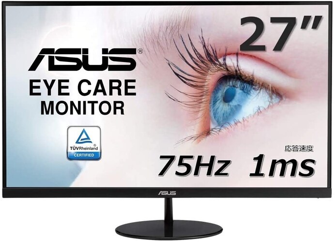 ASUS(エイスース)|機能が充実したラインナップ