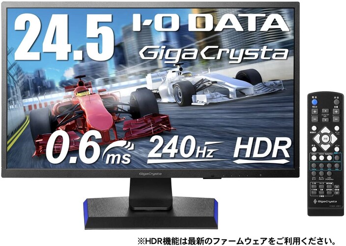 I-O DATA(アイ・オー・データ)|細部までこだわりのある商品