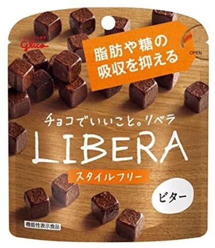 ・低糖質チョコ