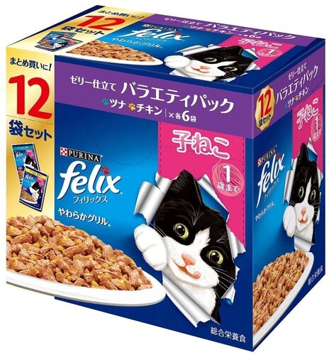 子猫用離乳食のおすすめ人気商品選 いつからいつまで 食べないときの対処法や作り方も解説 Best One ベストワン