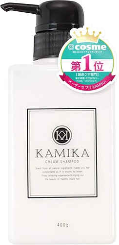 21年最新 くせ毛シャンプーおすすめランキング35選 市販品 サロン専売品などうねりに最適な人気商品は 併用したいトリートメント4選も Best One ベストワン