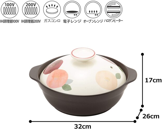 ・「深型」は長時間の煮込み料理に最適!1人暮らしにも◎