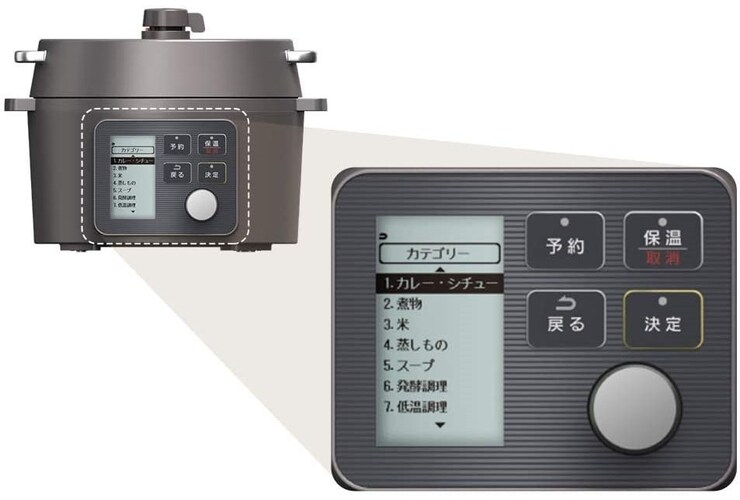 機能|レシピやタイマーなどの機能付きだとより便利に