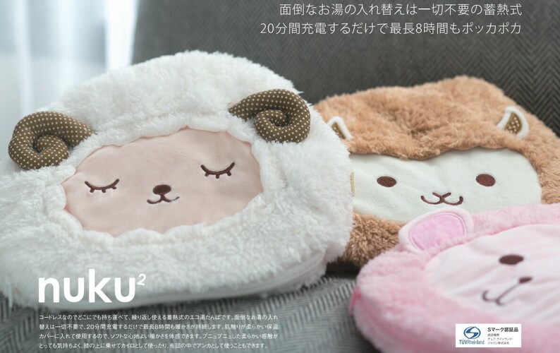 かわいくておしゃれなデザインがたくさん!