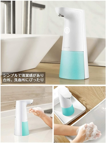 自動・手動のディスペンサーで便利でおしゃれな手洗いタイムを
