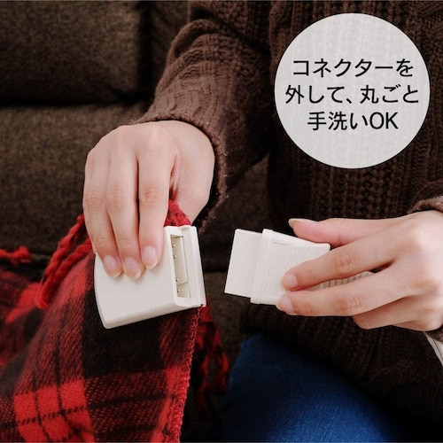洗濯の可否|清潔に保つために丸洗いできるものを