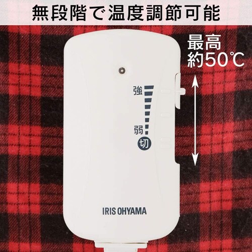 <便利機能>温度調整機能やダニ退治機能がおすすめ