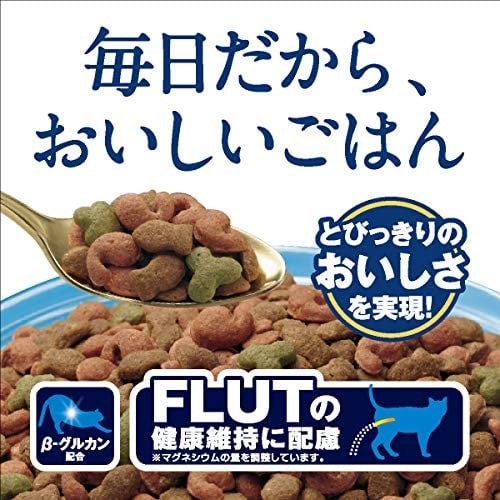 尿路結石の予防(FLUTD)