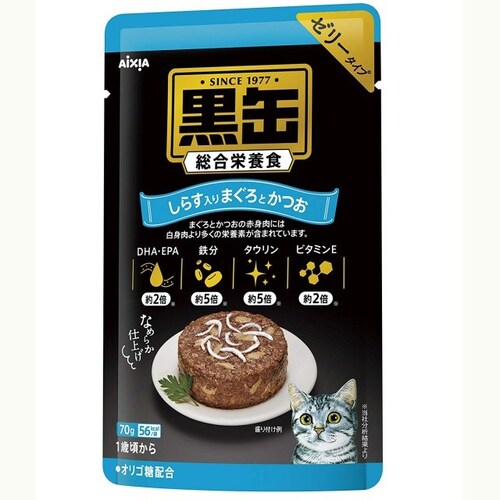 形状|愛猫の好きな食感や香りを見つけて