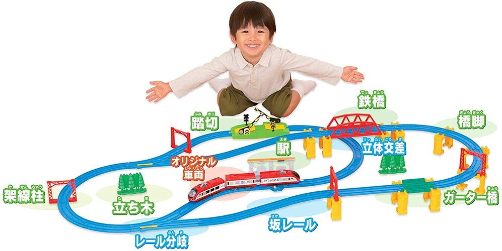 ・レイアウトセットならすぐに遊べて便利!