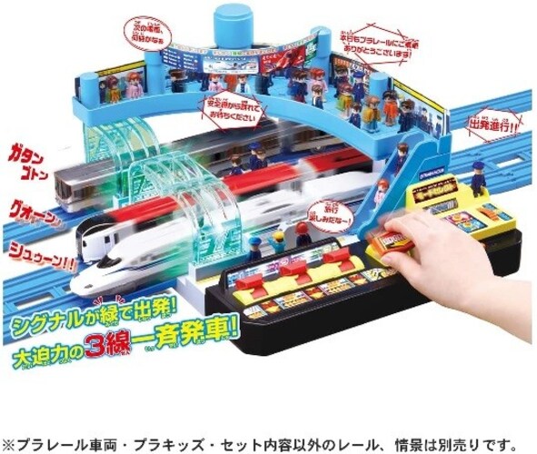 ギミック|サウンドやコントローラー付きなら、より楽しく遊べる