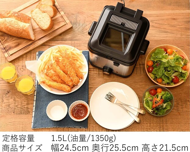 一人暮らしにおすすめなコンパクトタイプ