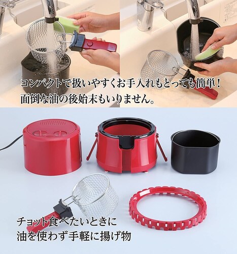 お手入れ|内釜の取り外し可能なものを!