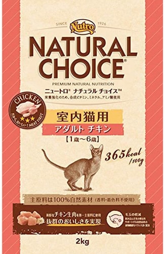 キャットフードおすすめランキング33選｜安全な選び方を獣医師が解説 