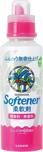 ・無香料