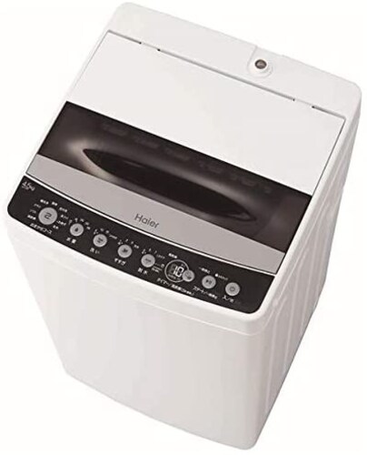 3. Haier(ハイアール)|おしゃれで安い値段の商品が豊富